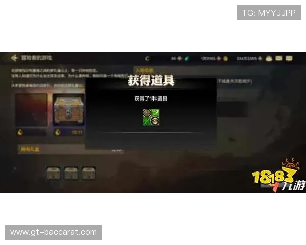 地下城手游小游戏第四阶段通关攻略技巧与实用策略解析 地下城手游小游戏第四阶段通关攻略技巧与实用策略解析