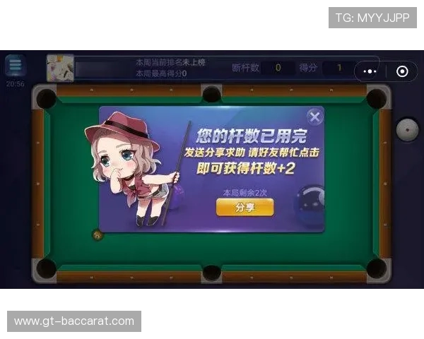 如何在微信中精准搜索并下载正版游戏避免盗版风险 如何在微信中精准搜索并下载正版游戏避免盗版风险