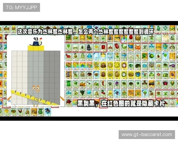 如何解决杂交版迷你游戏报错问题的有效方法和步骤